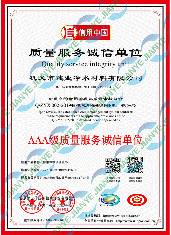 �|(zh��)�������\�ņ�λ