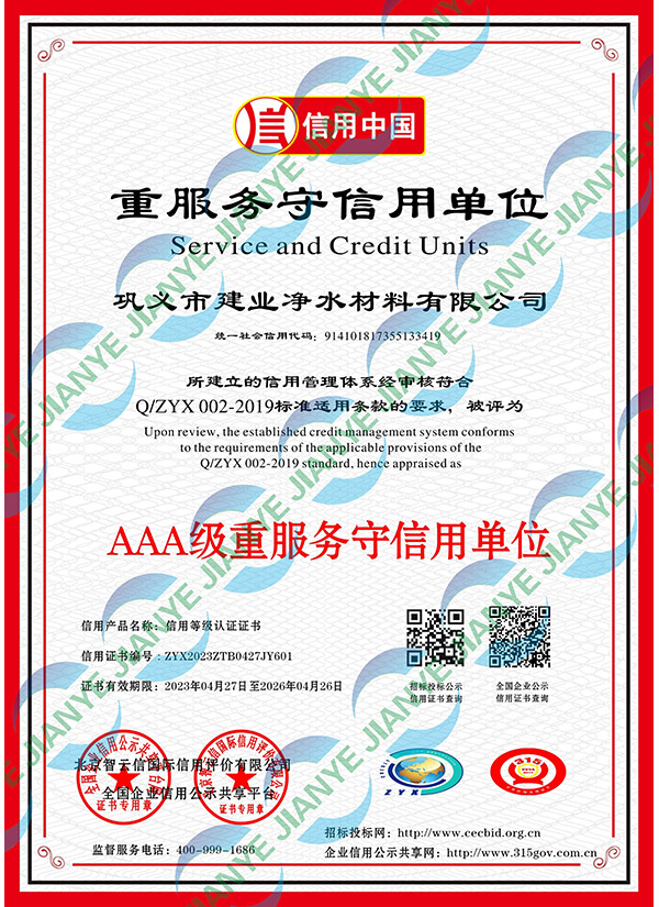 �ط���(w��)�����Æ�λ