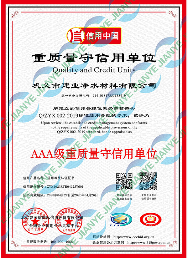 ���|(zh��)�������Æ�λ