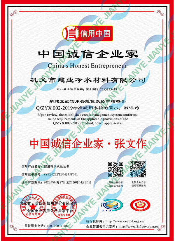 �Ї�(gu��)�\(ch��ng)����I(y��)��