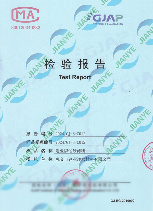 2024�iɰ�V�ϙz�y(c��)��(b��o)��