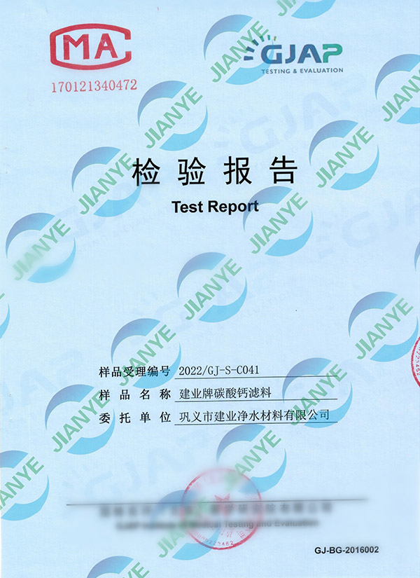 ̼���}2022�������z�y���