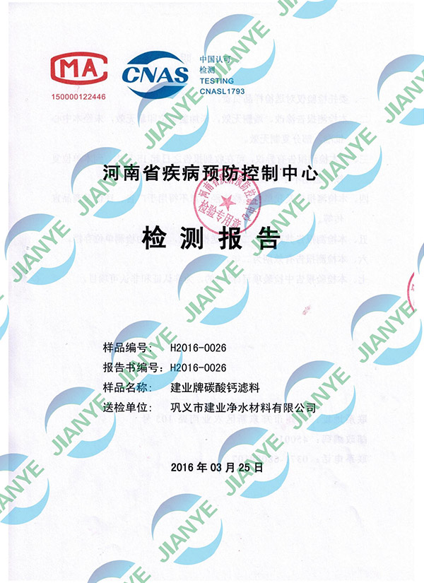 ̼���}����ʡ����վ�z�y���