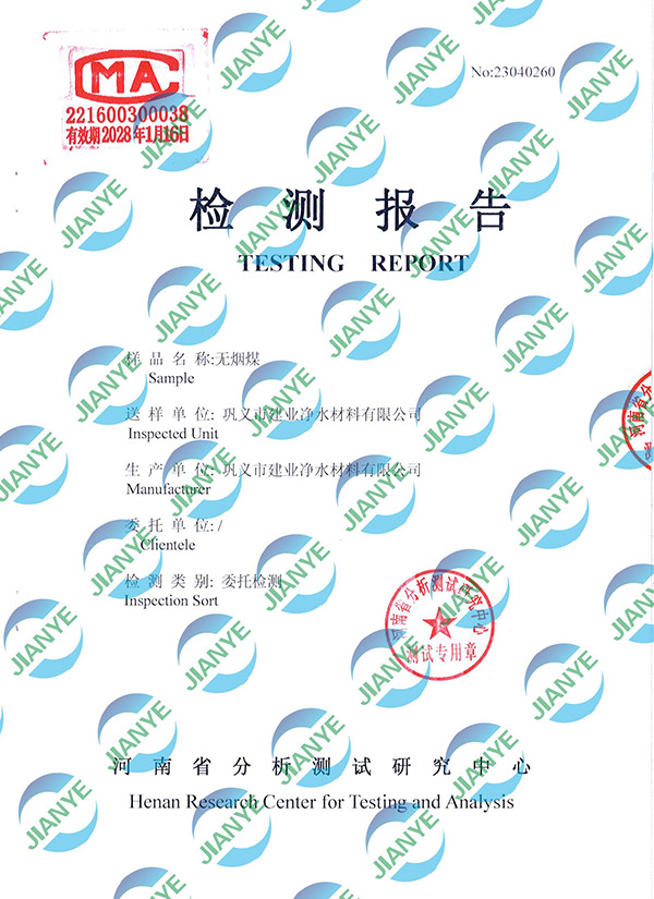 �o��ú���I(y��)2023�z�y���DOC230506